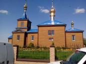 Церква св.Іоана Богослова