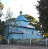 Церква св.Михаїла