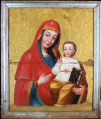 Ікона «Богородиця провідниця»