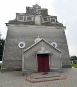 2021 р. Головний фасад