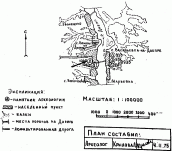 Схематичний план