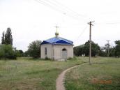 Церква св. Володимира