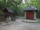 Фортеця Української лінії