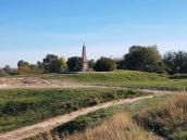 Фортеця Кодак