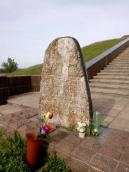 2021 р. Надгробна плита І. Д. Сірка