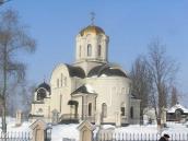 Церква св. Олександра Невського