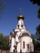 Церква св. Агапіта Печерського