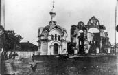 1907 р. Каплиця і руїни церкви св.…