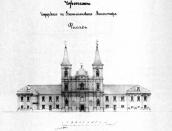 [3 чв. 19 ст.?] Головний фасад костелу…