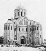 1909 р. (?) Загальний вигляд із заходу…