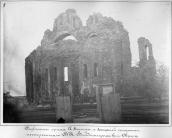 Поч. 20 ст. (?) Загальний вигляд з…