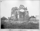 Поч. 20 ст. (?) Загальний вигляд із…