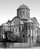 В процесі й після реставрації (1908 –…