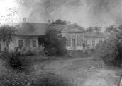 1903 р. Садибний будинок