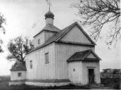 Поч. 20 ст. (?) Загальний вигляд з…