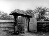 Поч. 20 ст. (?) Брама