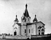 Кін. 19 ст. (?) Загальний вигляд з…