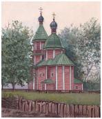 Церква Успіння