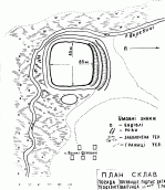 Схематичний план
