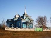 Церква св. Іоана Богослова