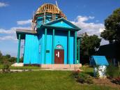 Церква св.Параскеви