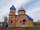 Церква Вознесіння