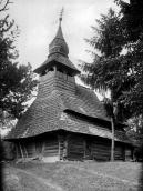 1921 р. Загальний вигляд з позиції А3