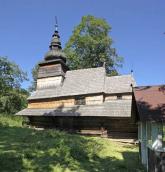 Церква Введення (стара)