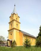 Костел Воздвиження