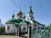 Монастир св. Михаїла