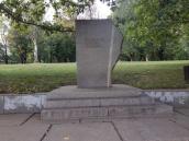 Пам’ятне місце форсування Дніпра (№ 10)