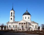 Церква св. Трійці