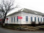 Земська школа