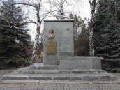 Пам’ятник Смоленському С.М.