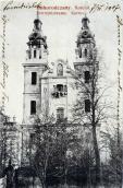 1907 р. Головний фасад