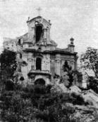 [1919 р.] Загалний вигляд зі сходу