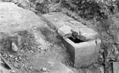 1937 р. Саркофаг