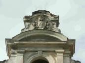 2008 р. Південний фронтон