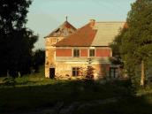 Ліва частина