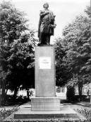 Фронтальний вигляд