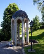 Княжа криниця (на Золотому Току)