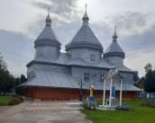 Церква св.Михаїла