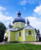 Церква св.Трійці