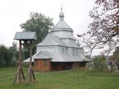 Церква св.Іоана Предтечі