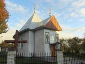 Церква св. Петра і Павла