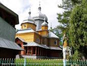 Церква Вознесіння