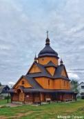 Церква св.Михаїла