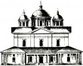 1810-і роки. Західний фасад…