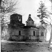 1980-і рр. Загальний вигляд з позиції А3