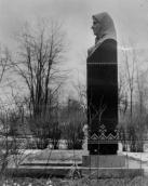 Вигляд з лівого боку